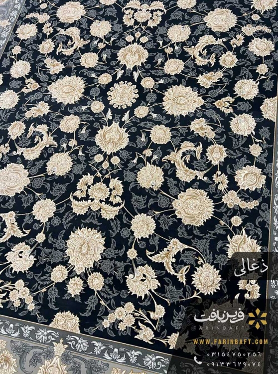 فرش طرح ثمینا ذغالی 700 شانه